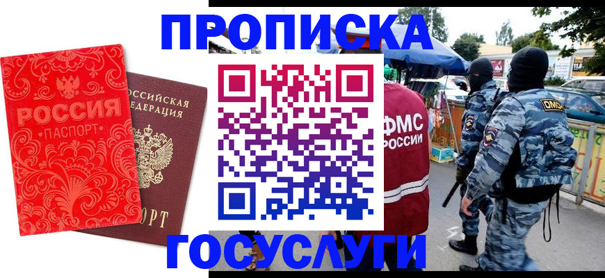 форма 3 в Ярцево